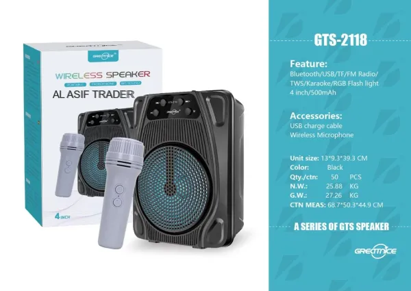 GTS-2118 SPEAKER